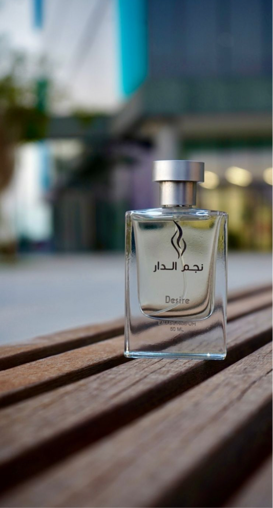 Desire