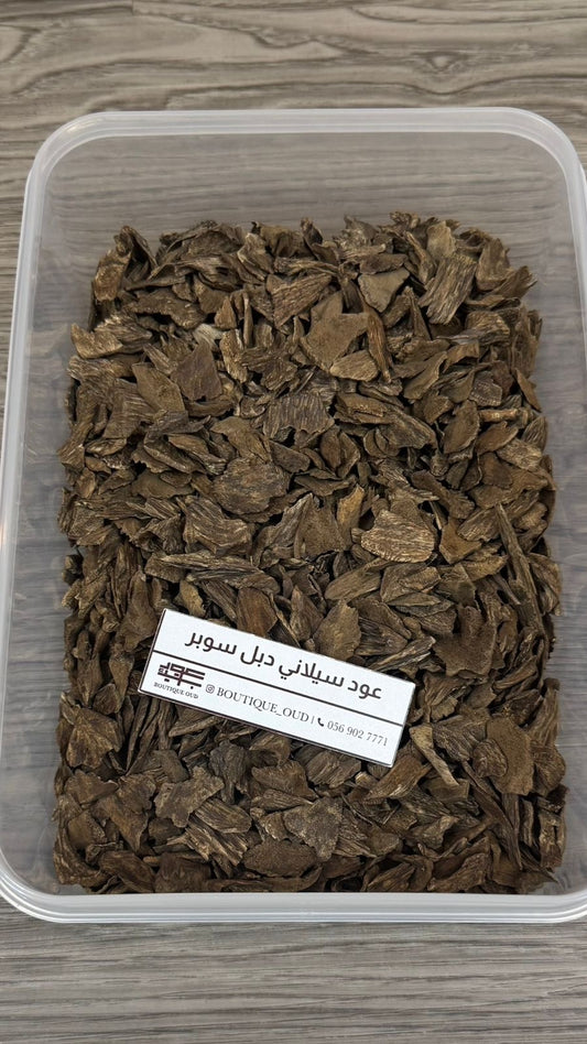 عود سيلاني دبل سوبر