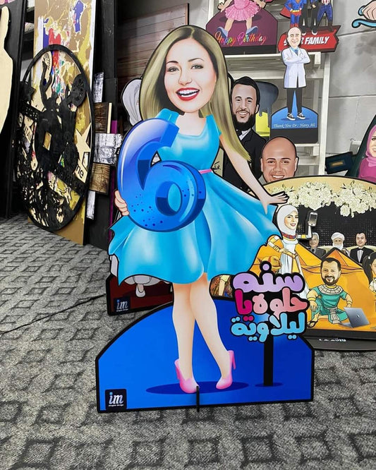 Birthday Wishes Caricature Sculpture