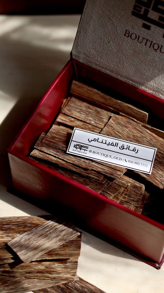 رقائق الفيتنامي التولة