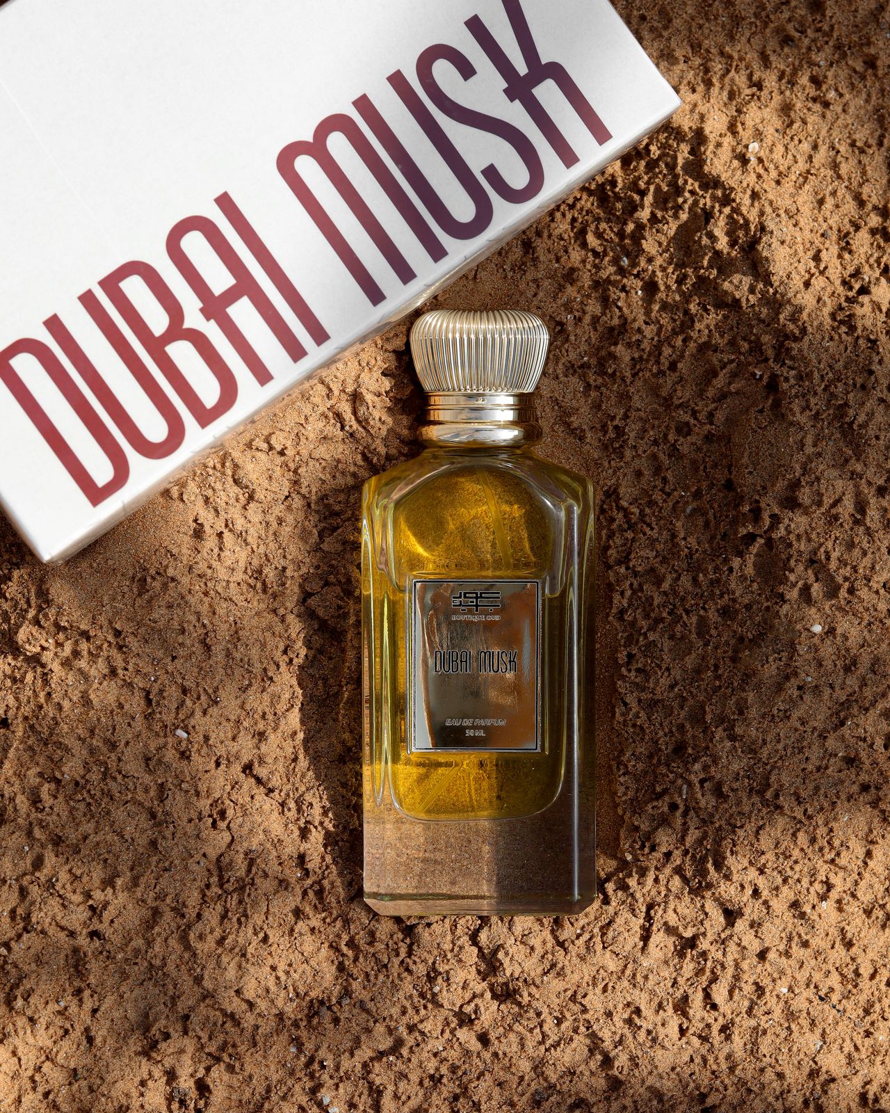 عطر دبي مسك